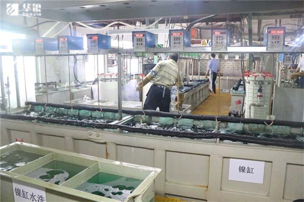 華銀壓鑄廠表面處理&mdash;電鍍